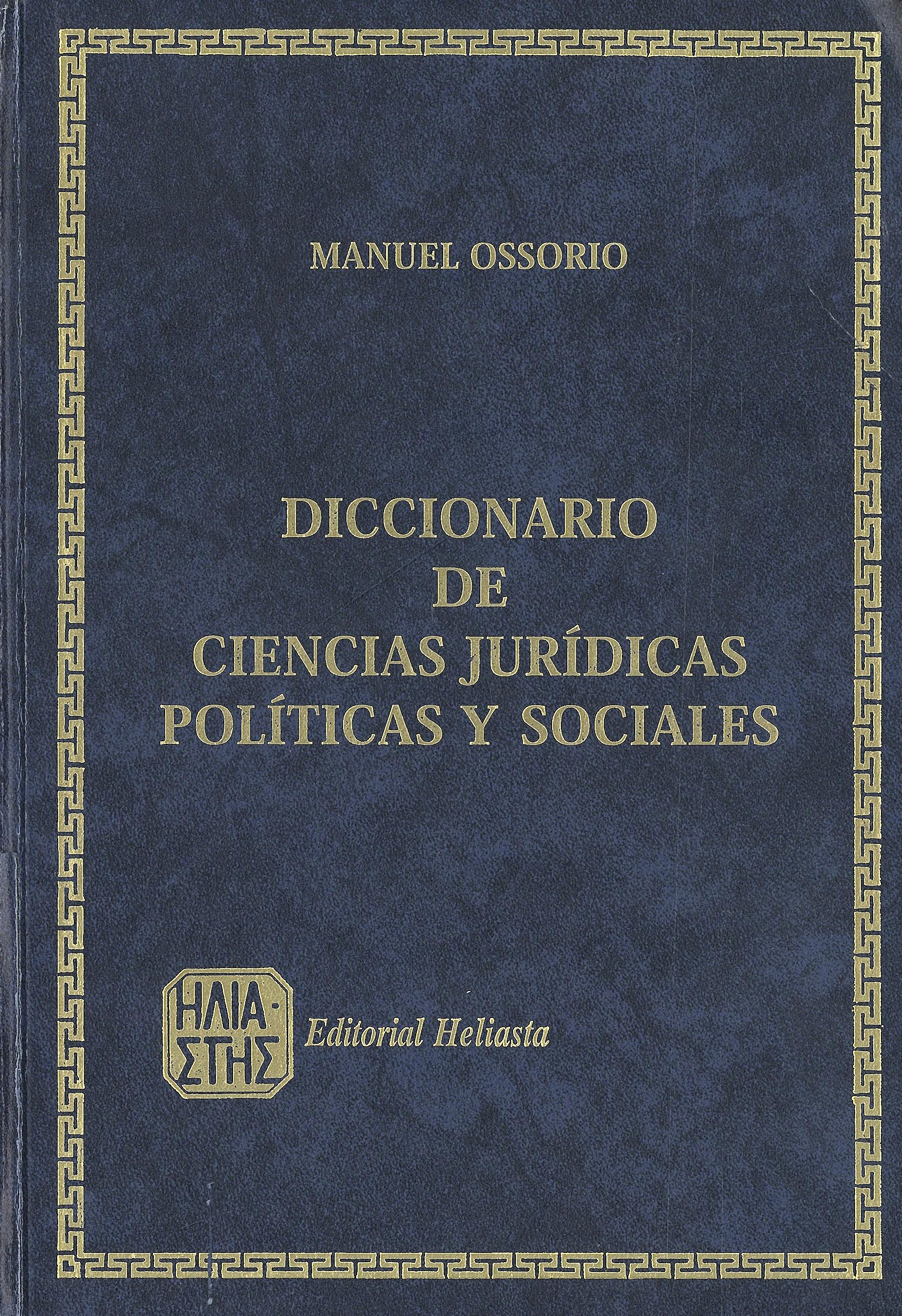 Libro